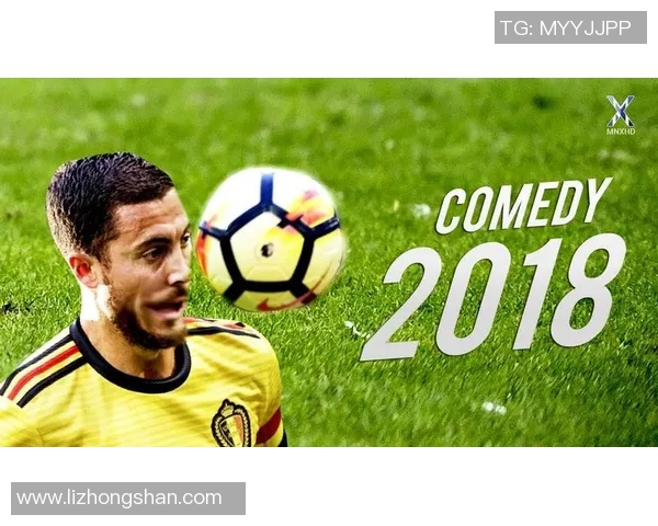 足球明星搞笑瞬间合集让你捧腹大笑的精彩视频集锦