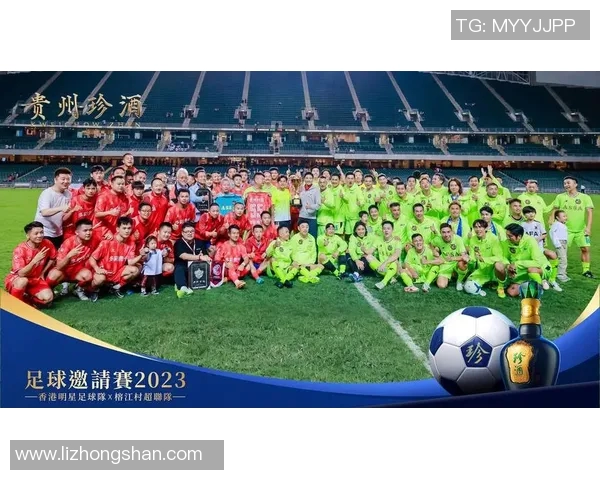 足球明星美霞的精彩瞬间与魅力风采全景展示