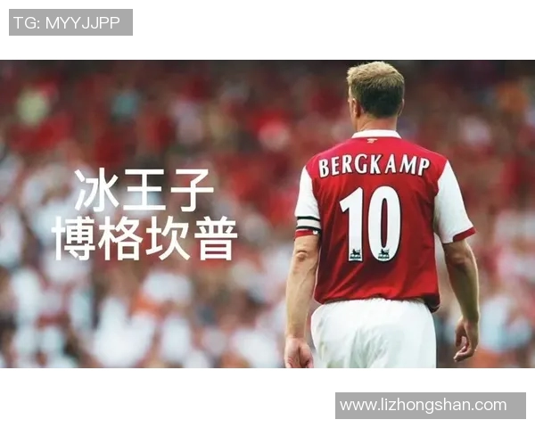 足球明星离世引发全球哀悼他的传奇故事将永载史册